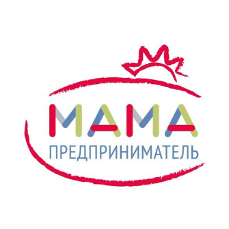 «Мама-предприниматель»