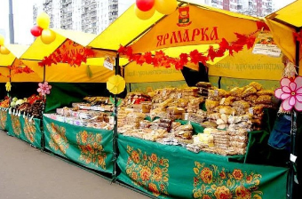 Ярмарки выходного дня