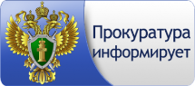 Об оказании правовой помощи гражданам, вынужденно покинувшим территории Украины, Донецкой и Луганской Народных Республик и прибывшим на территорию Краснодарского края