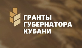 Фонд президентских грантов открыл прием заявок на участие в главном онлайн-марафоне 2023 года