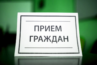 В прокуратуре Новокубанского района руководством прокуратуры края будет проведен прием граждан