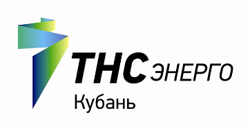 «ТНС энерго Кубань» напоминает, чем грозит задолженность за электроэнергию